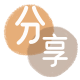 来宾套花呗信用卡接单平台☀️诚信信用卡24小时在线靠谱商家推荐